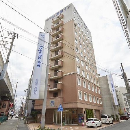 Toyoko Inn Musashi-Nakahara Ekimae Кавасаки Экстерьер фото