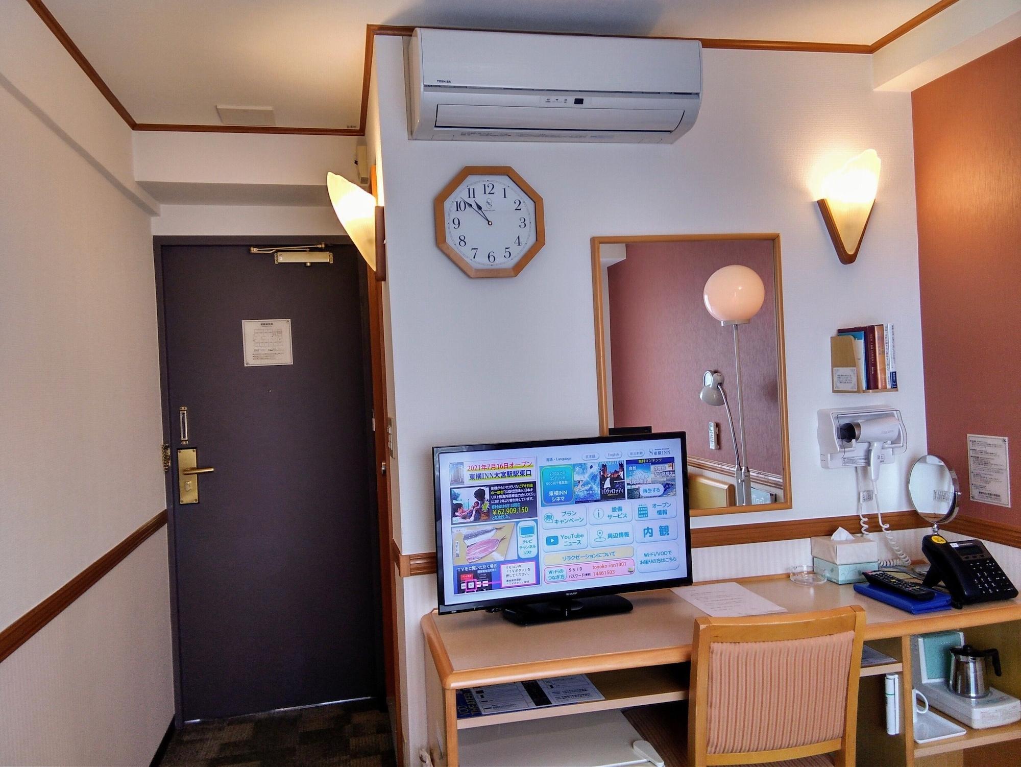 Toyoko Inn Musashi-Nakahara Ekimae Кавасаки Экстерьер фото