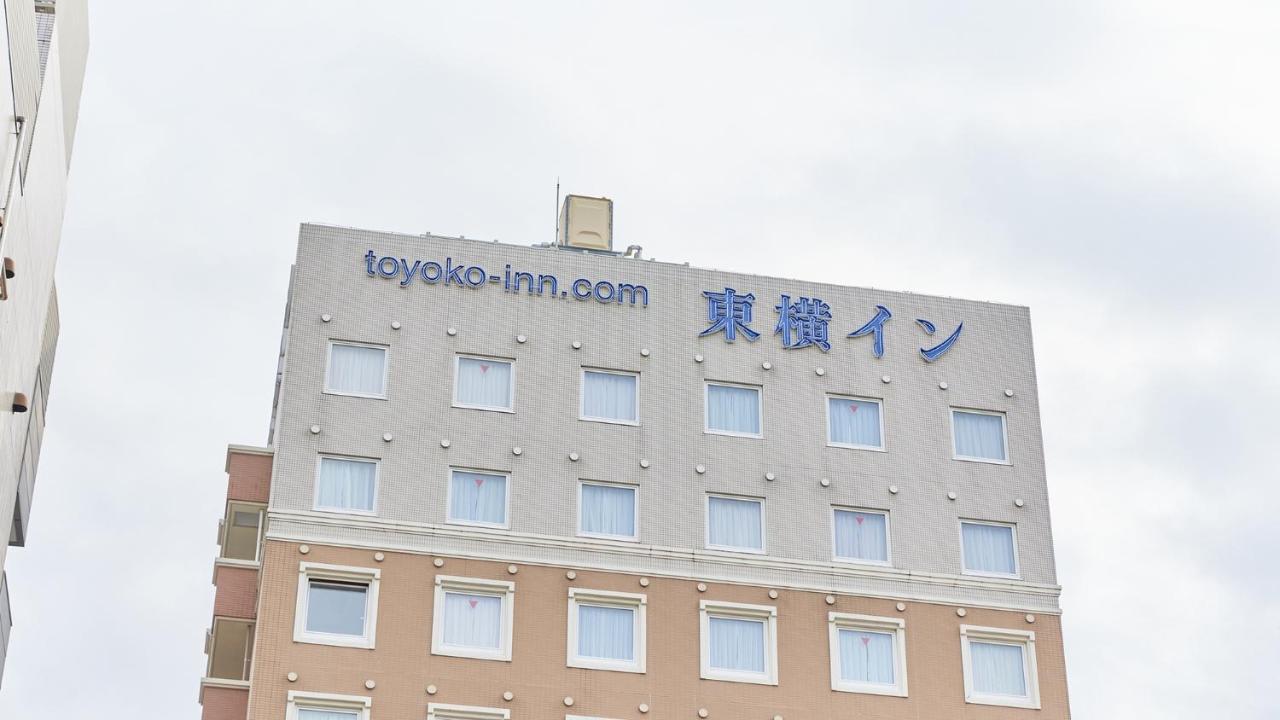 Toyoko Inn Musashi-Nakahara Ekimae Кавасаки Экстерьер фото